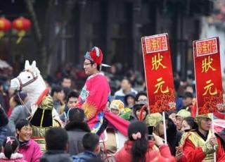 “鳌头”是什么东西 为什么科举第一名称“独占鳌头”