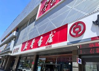 “新华书店”顾客只看不买，冬夏暖气照明供应，为啥却没破产？