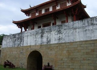 台湾府的那些事儿：从郑成功到刘铭传