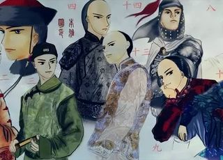 《九子夺嫡》（下）