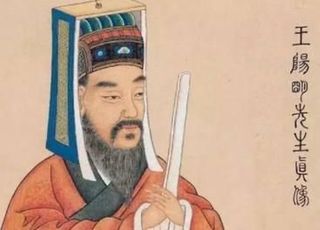 王守仁的个人魅力