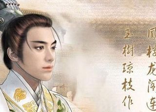 南唐后主李煜：词对后世的影响