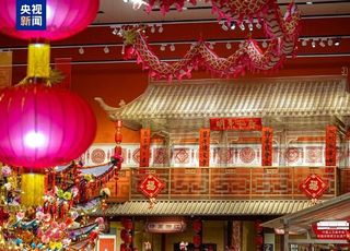 “春节大巡礼：全国各地的习俗（下）