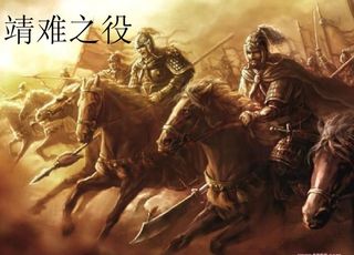 靖难之役：关于建文帝去向的种种猜测