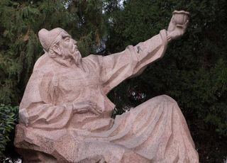 李白：诗仙的酒与梦（上）