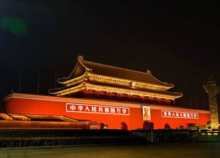 天安门匾额上为何有“天安之门”（三）