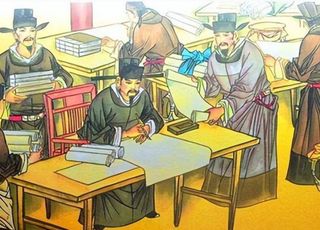 古代官僚制度的变化（一）