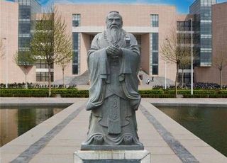 孔子并非鲁国人（二）