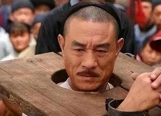 清代尹嘉铨案：杀身之祸