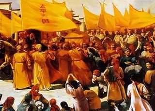 太平天国美梦的葬送：“天京事变”