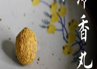 “冷香丸”真的有用吗？（二）