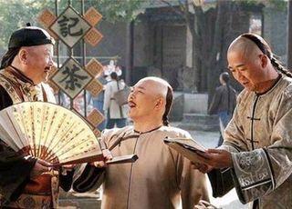 “剃发易服”：申辩（一）