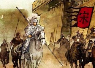 北宋与辽：“澶渊之盟”