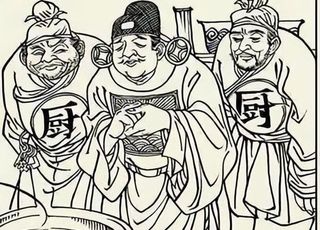 “民以食为天”：面食