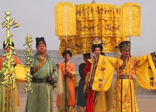 “永贞革新”：针对三大问题的政策（一）
