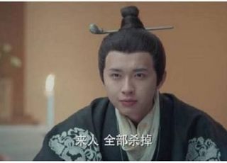 永光帝刘子业：刘彧
