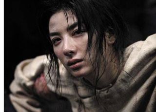 古代皇帝如何对待“女战俘”？（二)
