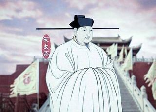 赵匡胤迁都洛阳？：心血来潮