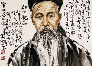 清末政坛三大风云人物：曾国藩