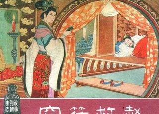 “窃符救赵”背后的阴谋：义举