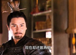 世人都以为蒙恬姓“蒙”，其实理解错了（二）