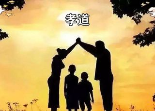 在讲孝道的古代，不孝敬老人如何：惩罚措施