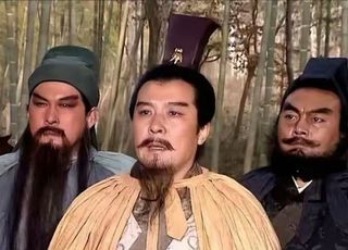 关张和诸葛亮的关系：偏见三