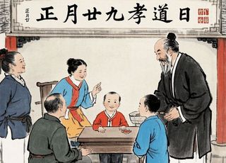 在讲孝道的古代，不孝敬老人如何：养老机构