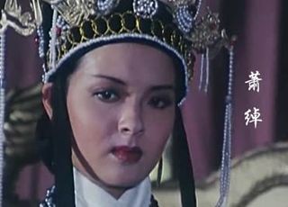 萧氏萧太后：大隋覆灭