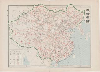 中国能有现今的国土面积，清朝功不可没（一）