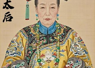 清王朝之所以被列强欺压，慈禧太后难辞其咎（二）