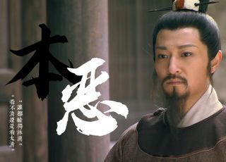 水浒传中的诸葛亮吴用：差的不是一点半点