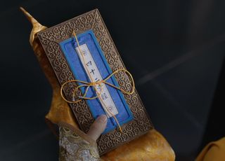 武侠小说《鹿鼎记》中的“四十二章经”（一）