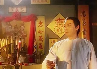 《鹿鼎记》陈近南：史上到底有无陈近南这个人？