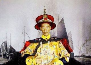 从禁烟到《南京条约》的签订：道光的荒唐事