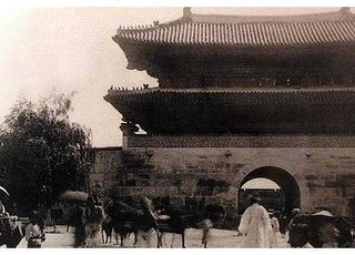 中国文明的后裔：朝鲜