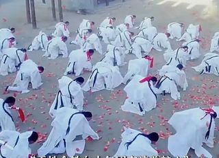 “天地会”：近代的发展历程