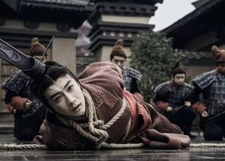 宋朝的刑罚：“极刑”