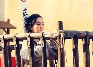 宋朝的刑罚：“徒刑”