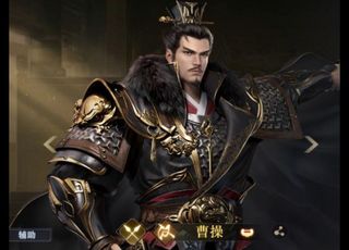 节俭之道的一代豪杰曹操：以退为进