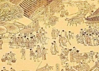 两宋的福利事业：惠及百姓