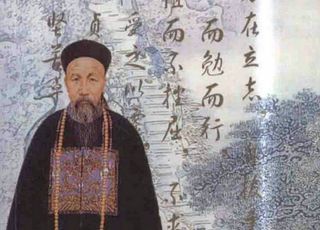 曾国藩是英雄还是罪人：三不朽