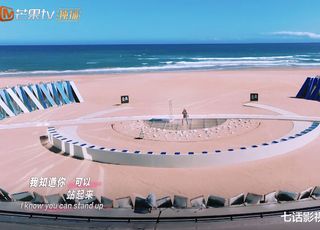 三十位女性成员破圈登场《乘风2025》创新打造全户外公演舞台