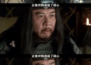 马超与曹操：誓要为父报仇