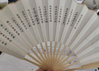 铁血皇帝朱元璋的“折扇抗日”：“阿Ｑ精神”