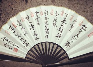 铁血皇帝朱元璋的“折扇抗日”：日本