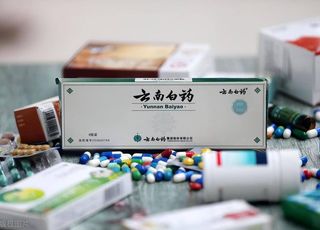中国的“老字号”：云南白药