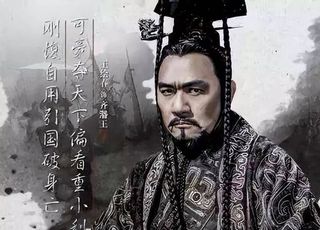 齐晋鞌之战：因嘲笑引发的一场外交噩梦（三）