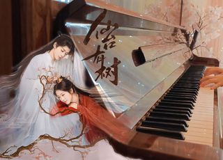 《仙台有树》沐清歌与苏易水：美色吸引下的师徒缘分