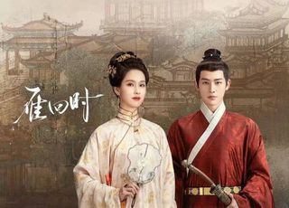 《雁回时》谜团大揭秘：裴映月、庄语琴与庄寒雁的神秘关联